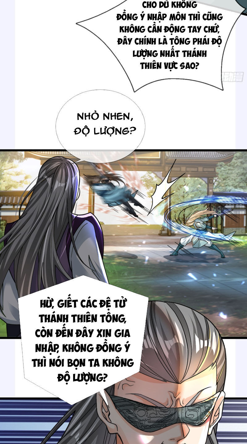 Thu Triệu Vạn Đồ Đệ, Vi Sư Vô Địch Thế Gian Chap 21 - Next Chap 22