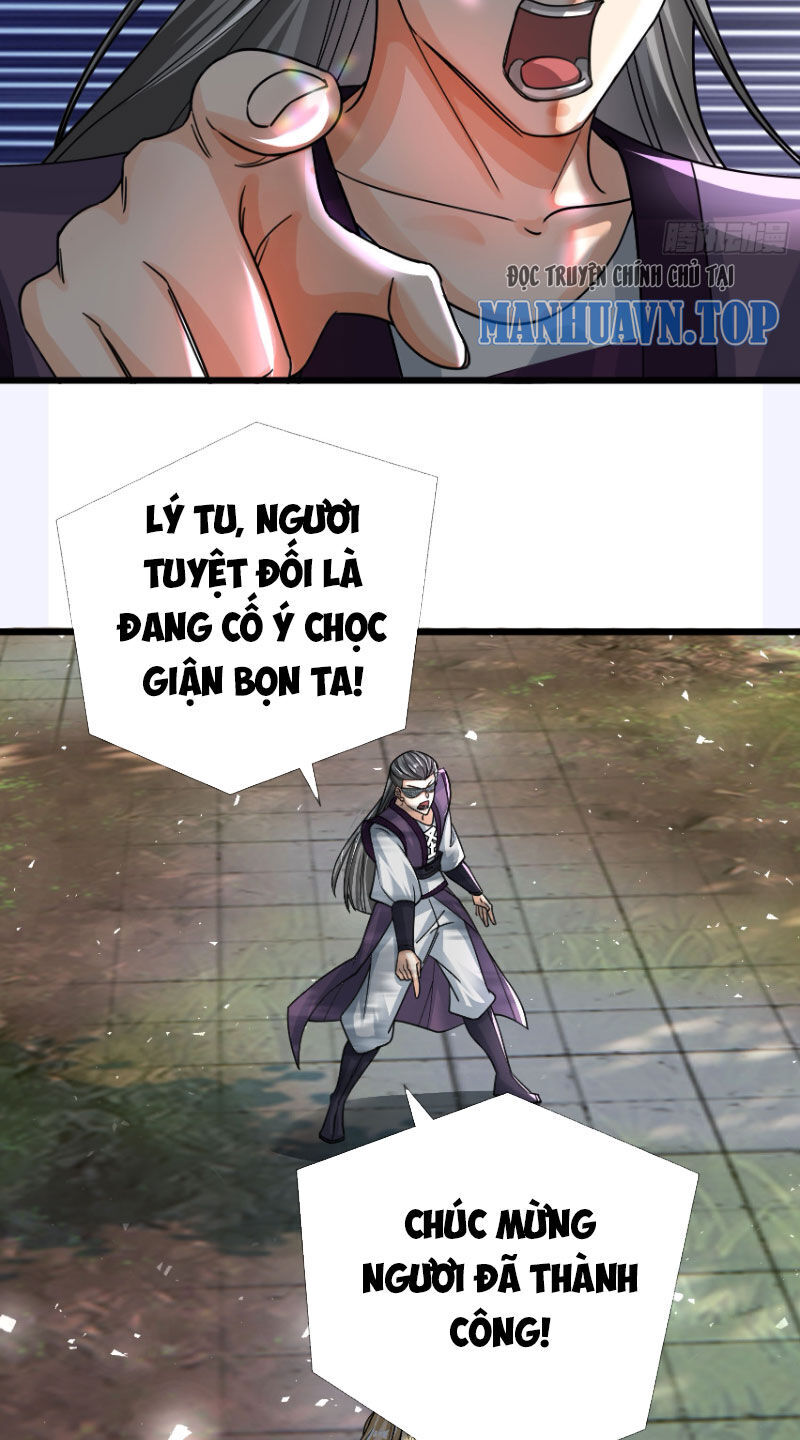 Thu Triệu Vạn Đồ Đệ, Vi Sư Vô Địch Thế Gian Chap 21 - Next Chap 22