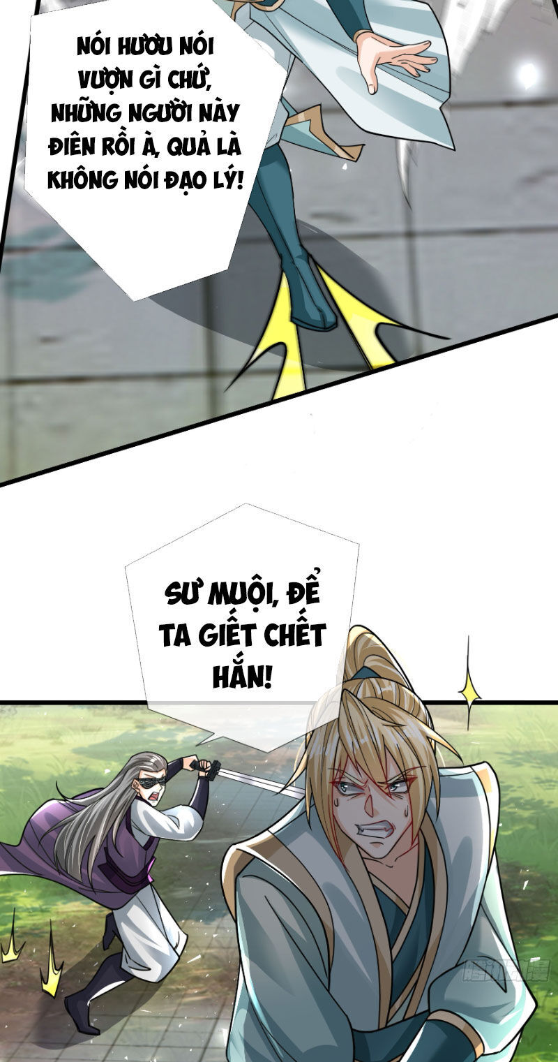 Thu Triệu Vạn Đồ Đệ, Vi Sư Vô Địch Thế Gian Chap 21 - Next Chap 22