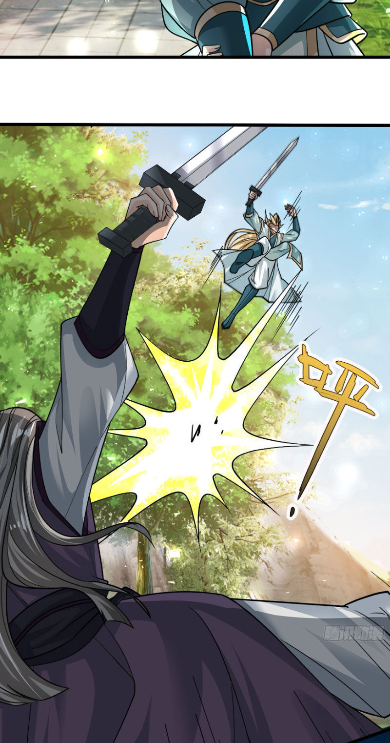 Thu Triệu Vạn Đồ Đệ, Vi Sư Vô Địch Thế Gian Chap 21 - Next Chap 22