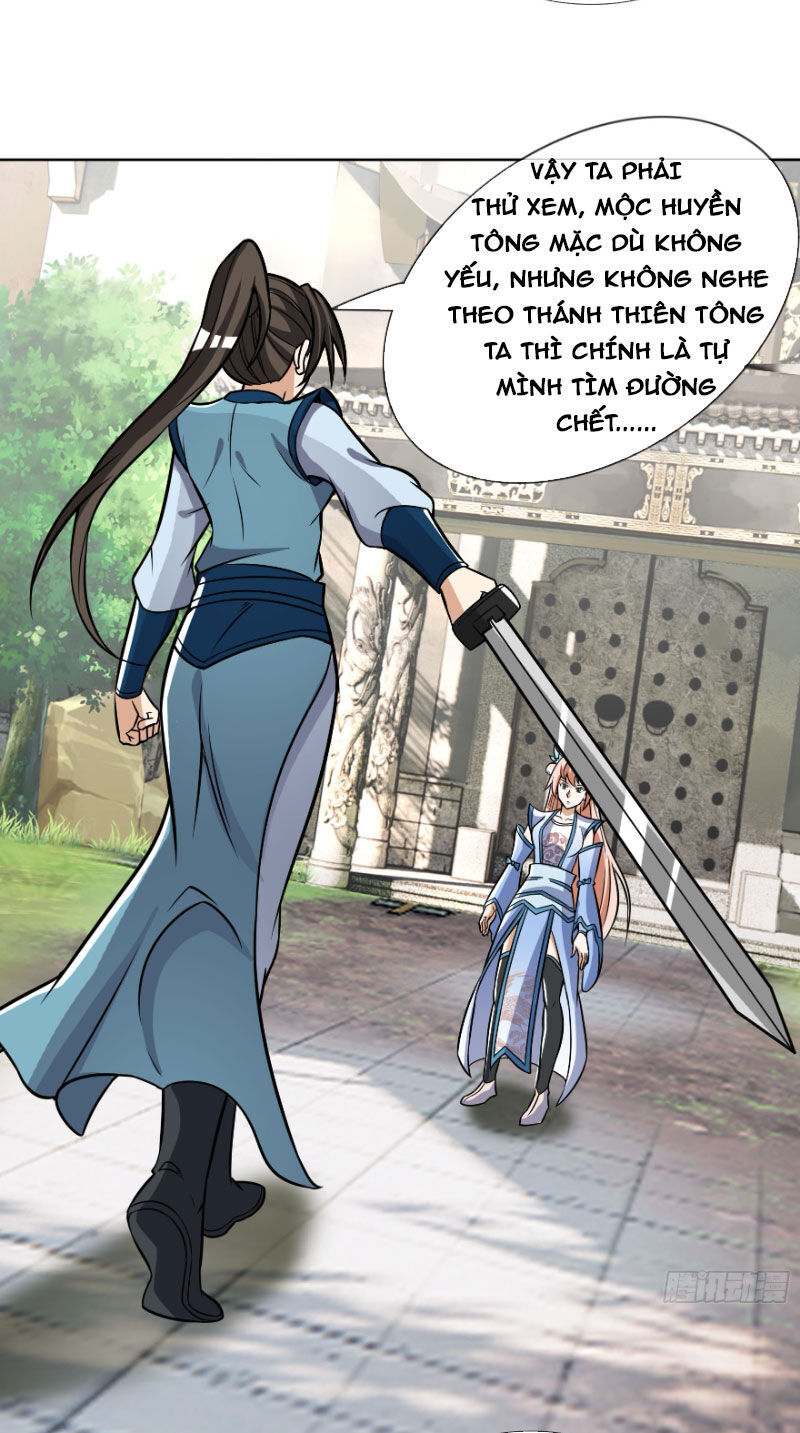 Thu Triệu Vạn Đồ Đệ, Vi Sư Vô Địch Thế Gian Chap 21 - Next Chap 22