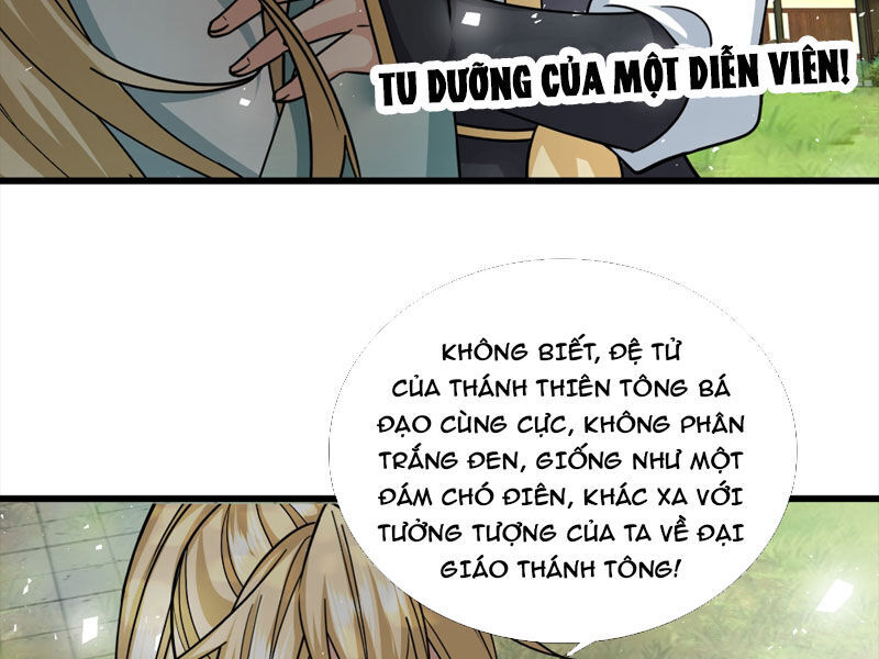 Thu Triệu Vạn Đồ Đệ, Vi Sư Vô Địch Thế Gian Chap 22 - Next Chap 23