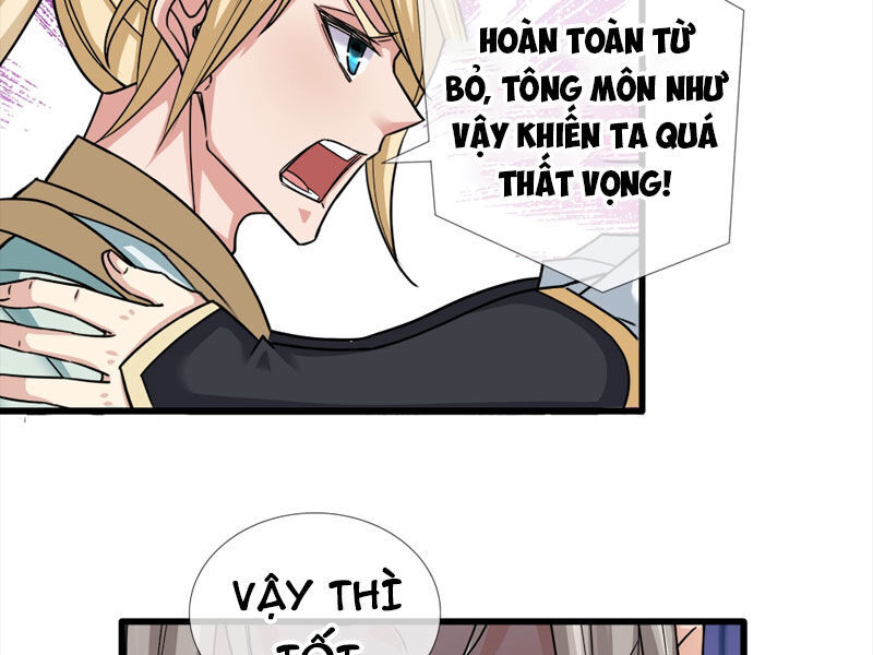 Thu Triệu Vạn Đồ Đệ, Vi Sư Vô Địch Thế Gian Chap 22 - Next Chap 23