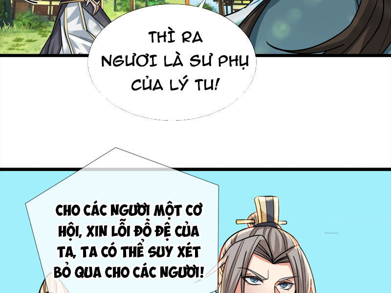 Thu Triệu Vạn Đồ Đệ, Vi Sư Vô Địch Thế Gian Chap 22 - Next Chap 23