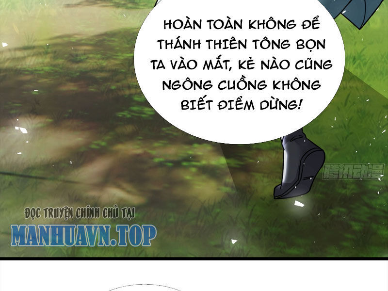 Thu Triệu Vạn Đồ Đệ, Vi Sư Vô Địch Thế Gian Chap 22 - Next Chap 23