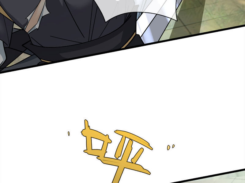 Thu Triệu Vạn Đồ Đệ, Vi Sư Vô Địch Thế Gian Chap 22 - Next Chap 23