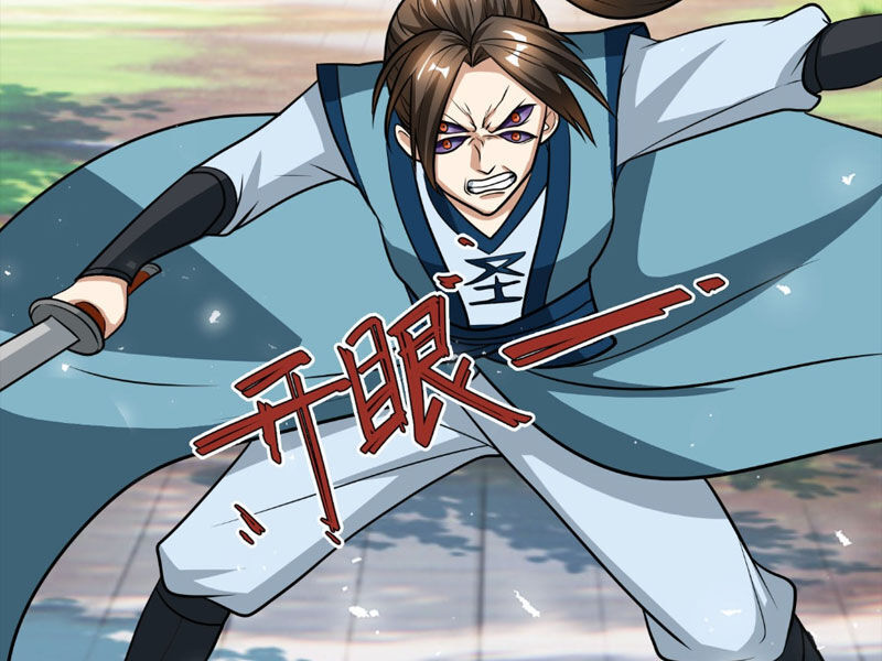 Thu Triệu Vạn Đồ Đệ, Vi Sư Vô Địch Thế Gian Chap 22 - Next Chap 23