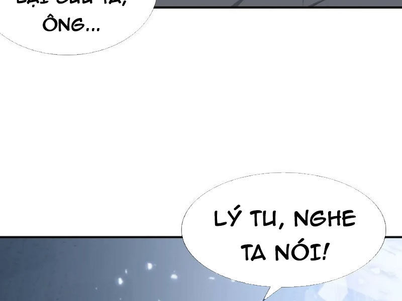 Thu Triệu Vạn Đồ Đệ, Vi Sư Vô Địch Thế Gian Chap 23 - Next Chap 24