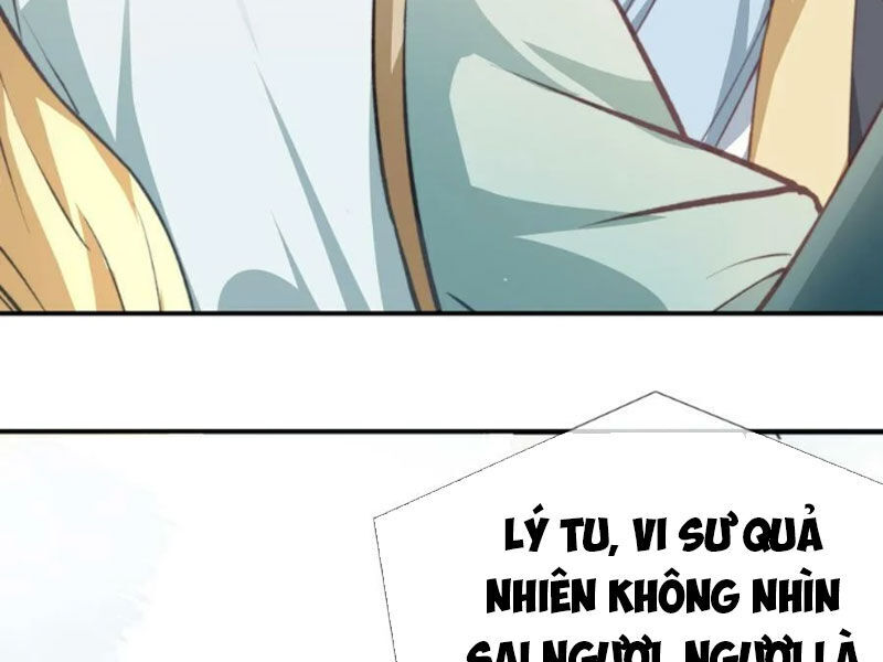 Thu Triệu Vạn Đồ Đệ, Vi Sư Vô Địch Thế Gian Chap 23 - Next Chap 24