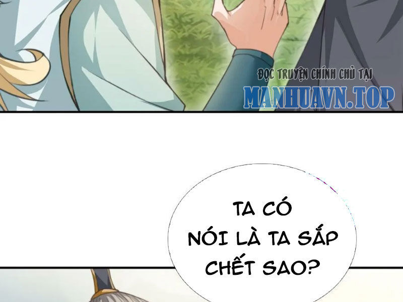 Thu Triệu Vạn Đồ Đệ, Vi Sư Vô Địch Thế Gian Chap 23 - Next Chap 24