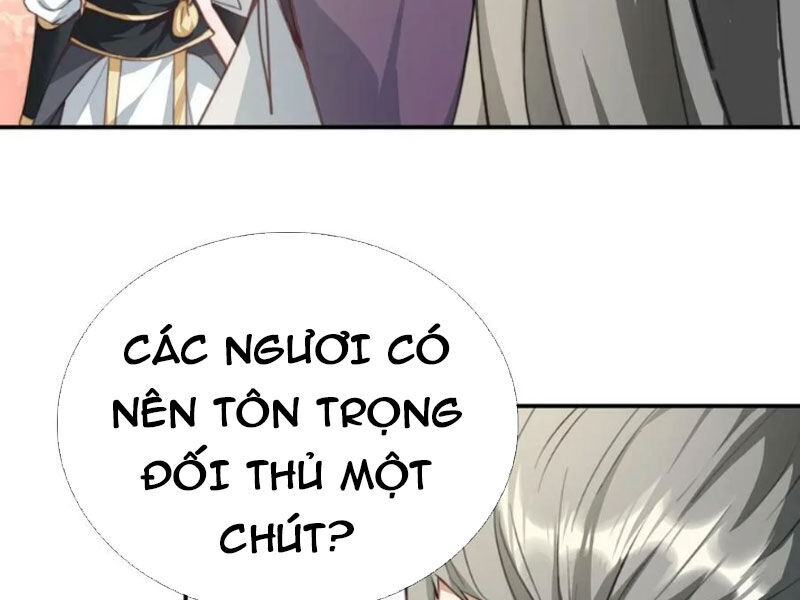 Thu Triệu Vạn Đồ Đệ, Vi Sư Vô Địch Thế Gian Chap 23 - Next Chap 24
