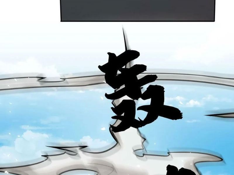 Thu Triệu Vạn Đồ Đệ, Vi Sư Vô Địch Thế Gian Chap 23 - Next Chap 24