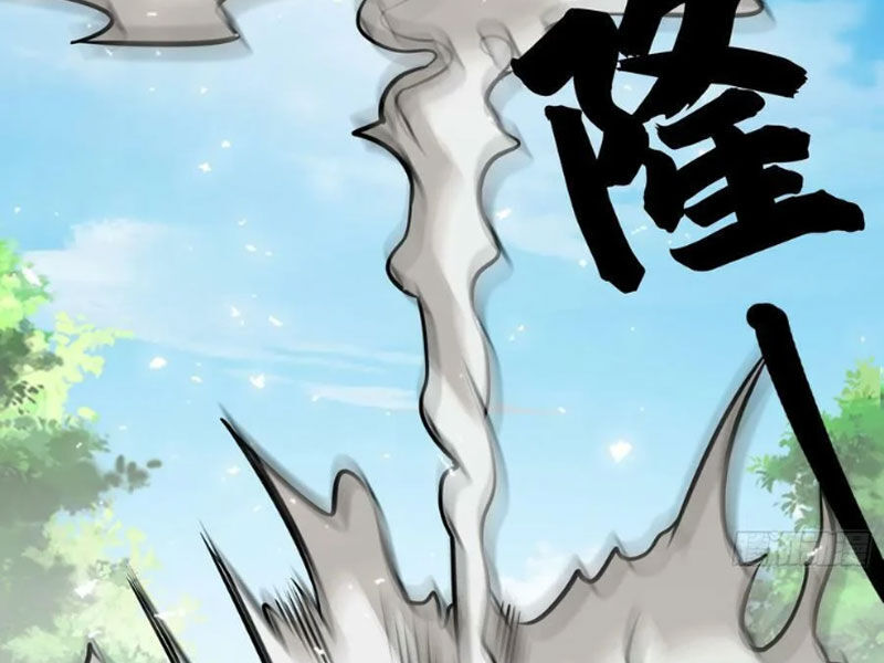 Thu Triệu Vạn Đồ Đệ, Vi Sư Vô Địch Thế Gian Chap 23 - Next Chap 24