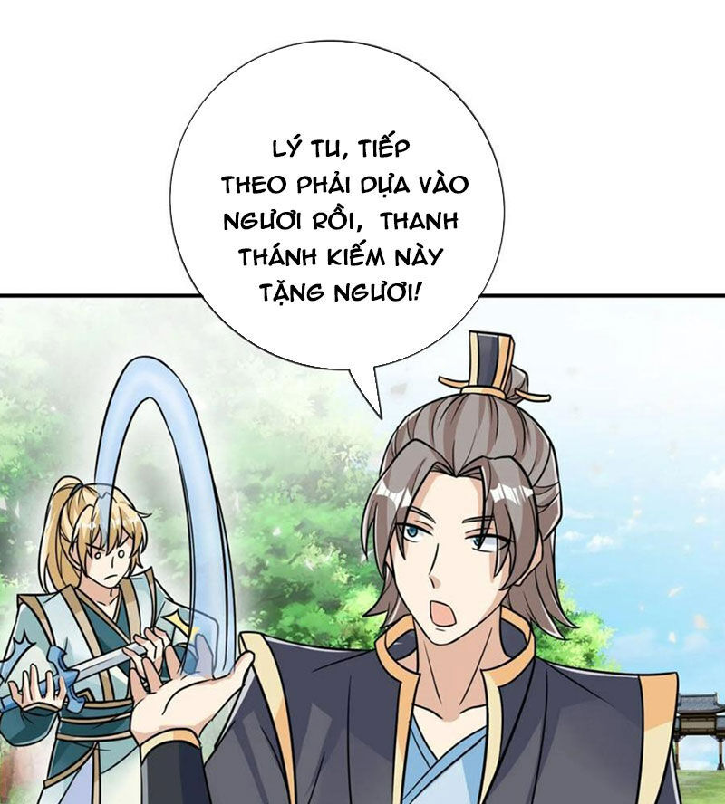 Thu Triệu Vạn Đồ Đệ, Vi Sư Vô Địch Thế Gian Chap 24 - Next Chap 25