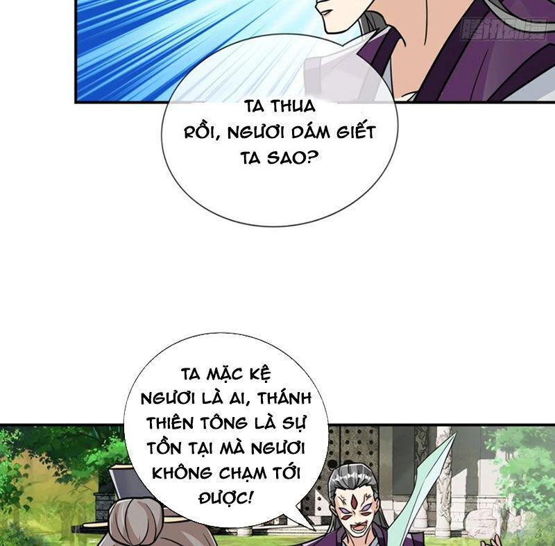 Thu Triệu Vạn Đồ Đệ, Vi Sư Vô Địch Thế Gian Chap 24 - Next Chap 25