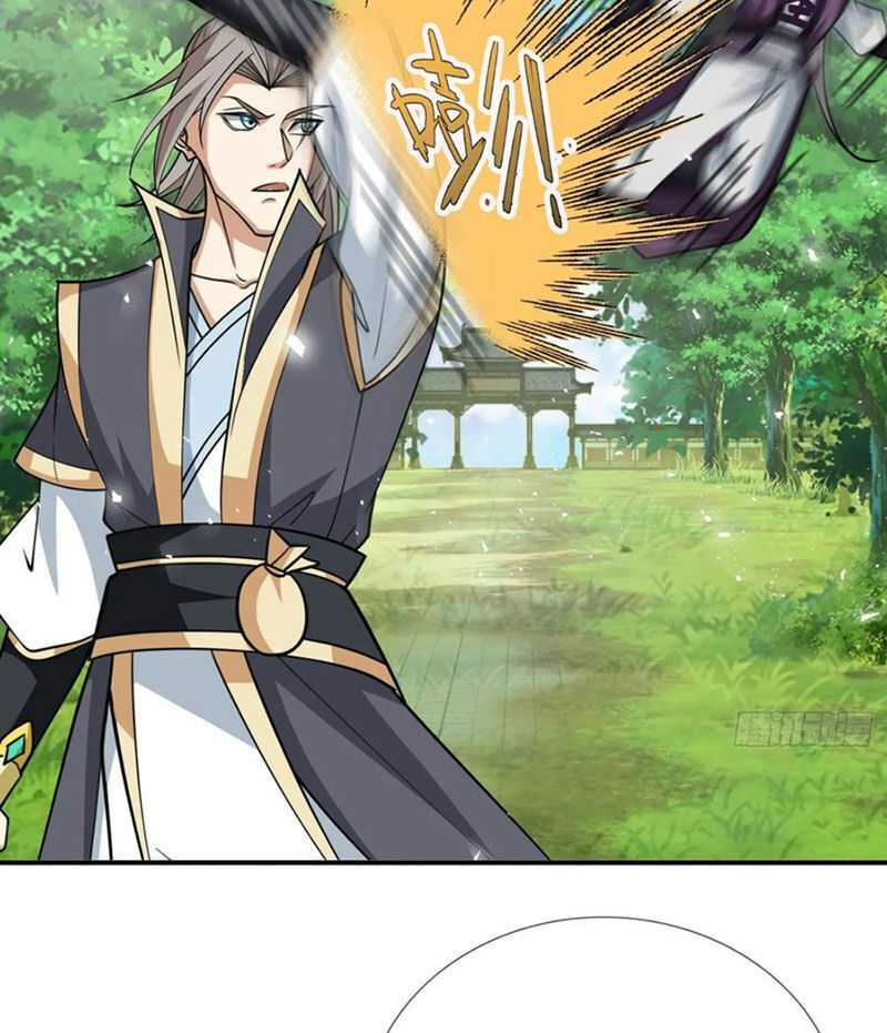 Thu Triệu Vạn Đồ Đệ, Vi Sư Vô Địch Thế Gian Chap 24 - Next Chap 25