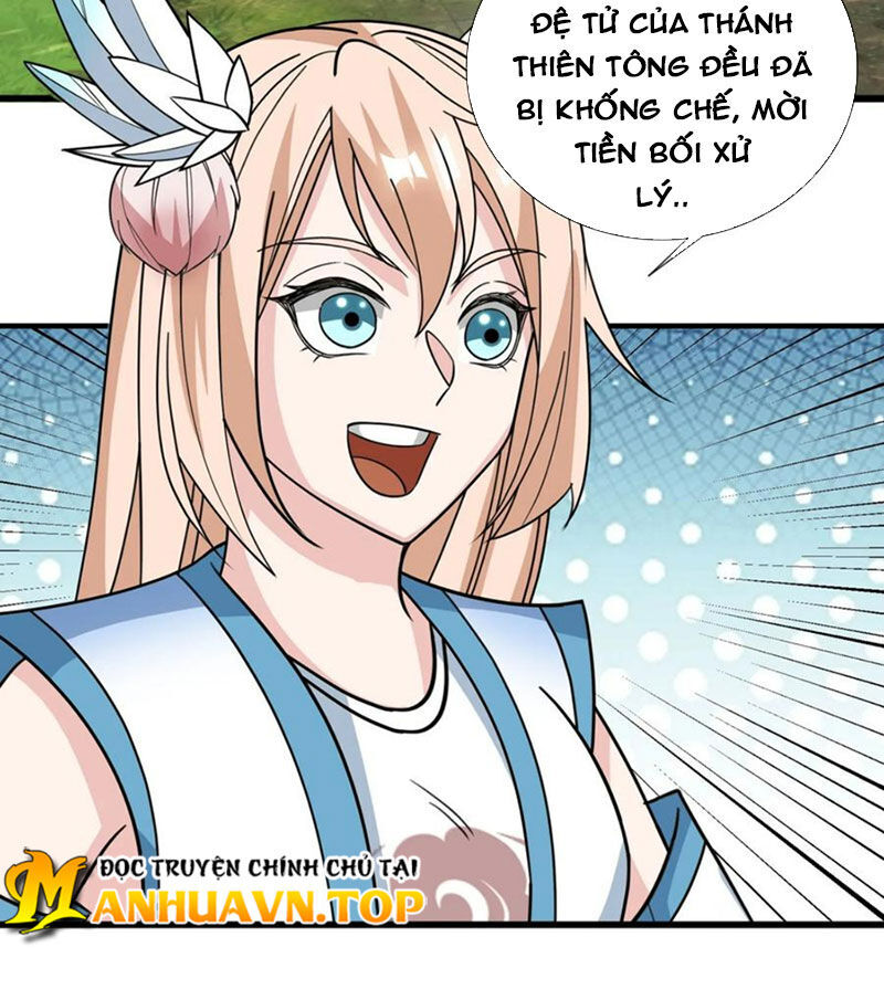 Thu Triệu Vạn Đồ Đệ, Vi Sư Vô Địch Thế Gian Chap 24 - Next Chap 25