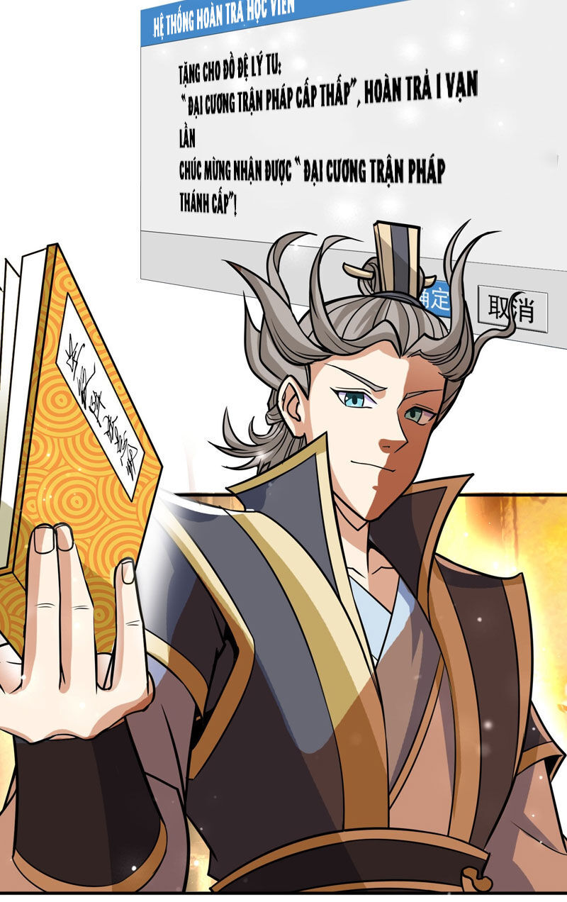 Thu Triệu Vạn Đồ Đệ, Vi Sư Vô Địch Thế Gian Chap 25 - Next Chap 26