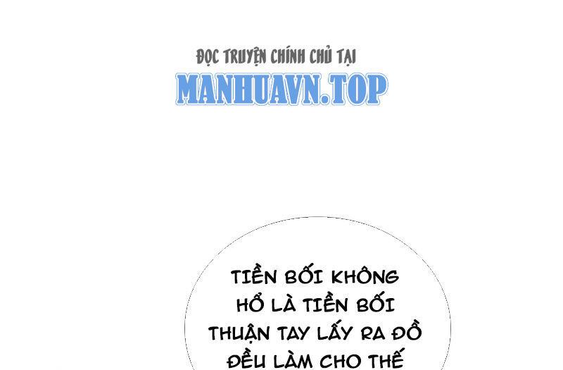 Thu Triệu Vạn Đồ Đệ, Vi Sư Vô Địch Thế Gian Chap 25 - Next Chap 26