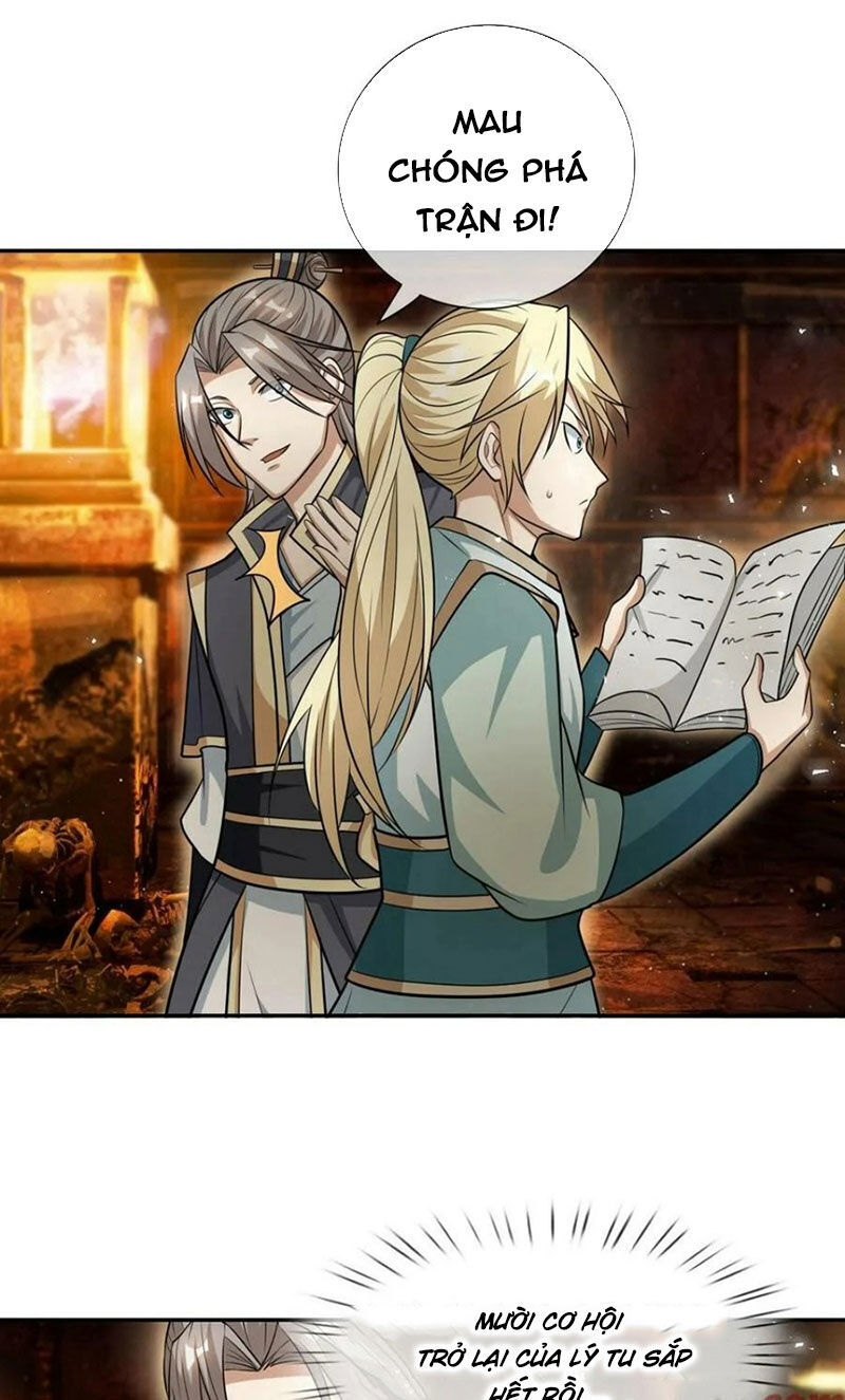 Thu Triệu Vạn Đồ Đệ, Vi Sư Vô Địch Thế Gian Chap 26 - Next Chap 27