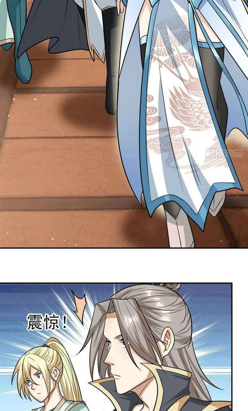 Thu Triệu Vạn Đồ Đệ, Vi Sư Vô Địch Thế Gian Chap 26 - Next Chap 27