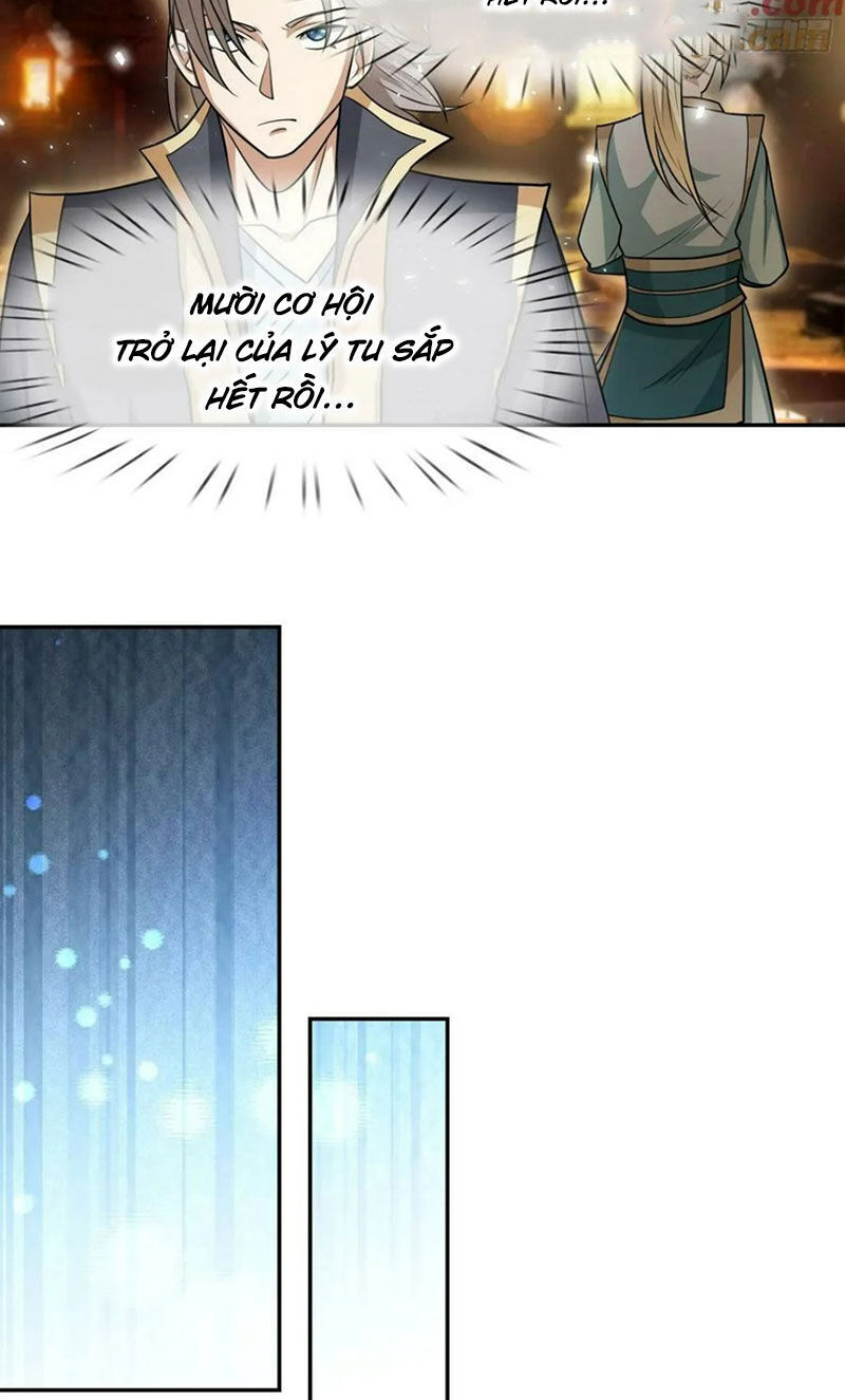 Thu Triệu Vạn Đồ Đệ, Vi Sư Vô Địch Thế Gian Chap 26 - Next Chap 27