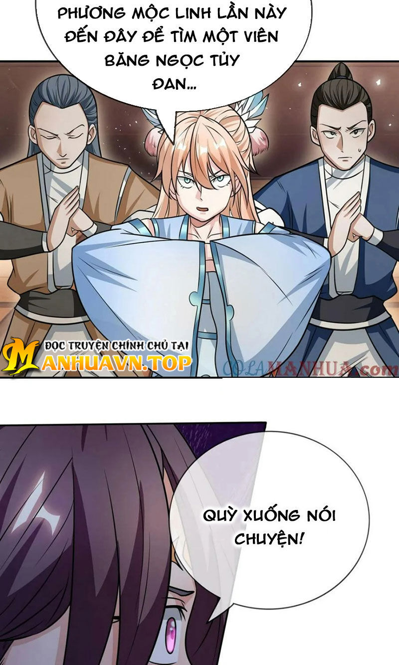 Thu Triệu Vạn Đồ Đệ, Vi Sư Vô Địch Thế Gian Chap 26 - Next Chap 27