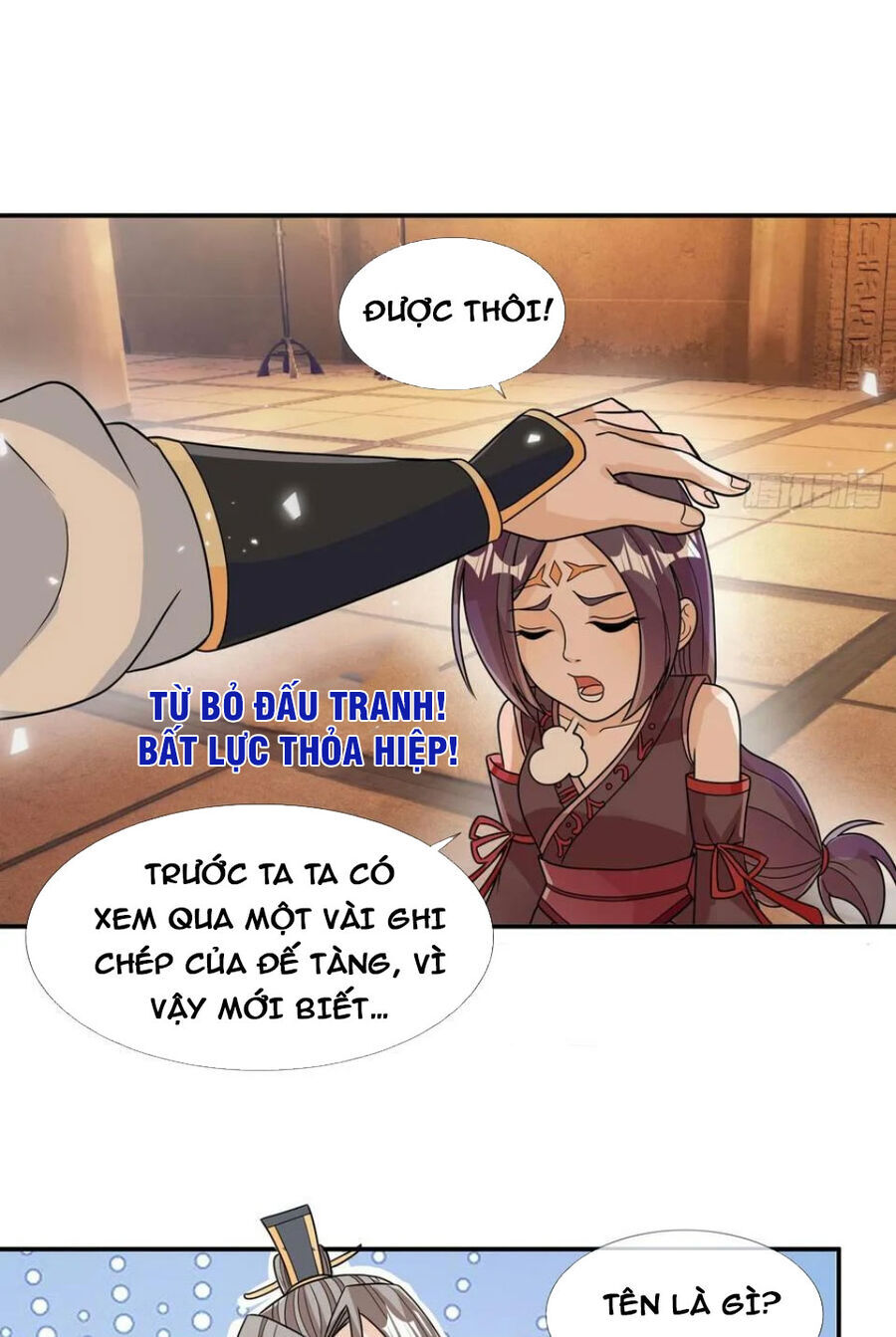 Thu Triệu Vạn Đồ Đệ, Vi Sư Vô Địch Thế Gian Chap 27 - Next Chap 28