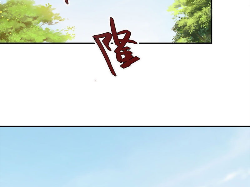 Thu Triệu Vạn Đồ Đệ, Vi Sư Vô Địch Thế Gian Chap 28 - Next Chap 29