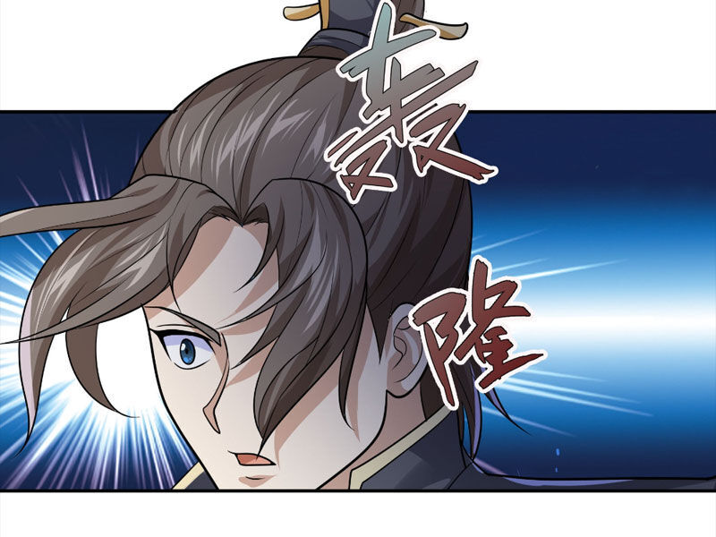 Thu Triệu Vạn Đồ Đệ, Vi Sư Vô Địch Thế Gian Chap 28 - Next Chap 29