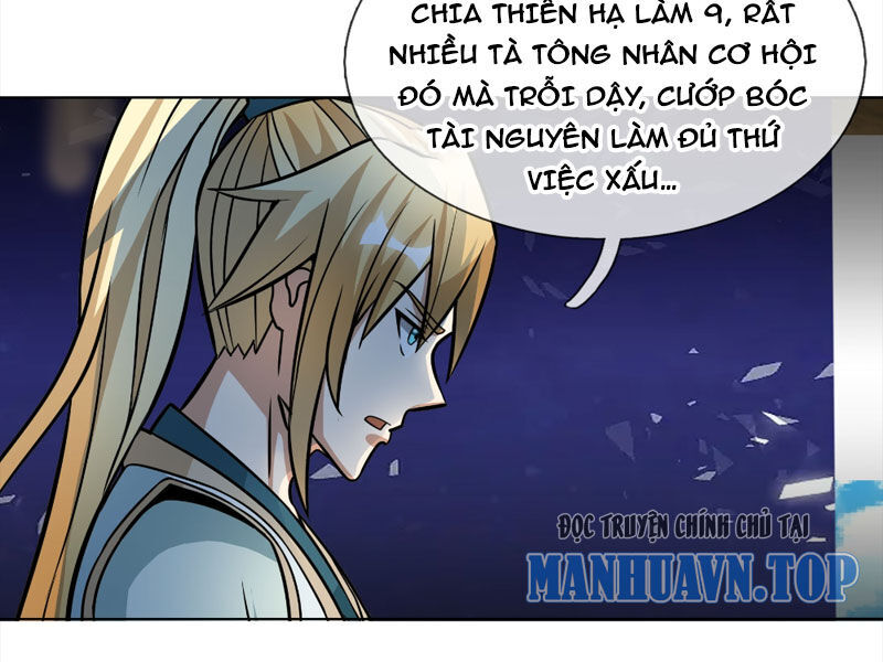 Thu Triệu Vạn Đồ Đệ, Vi Sư Vô Địch Thế Gian Chap 28 - Next Chap 29