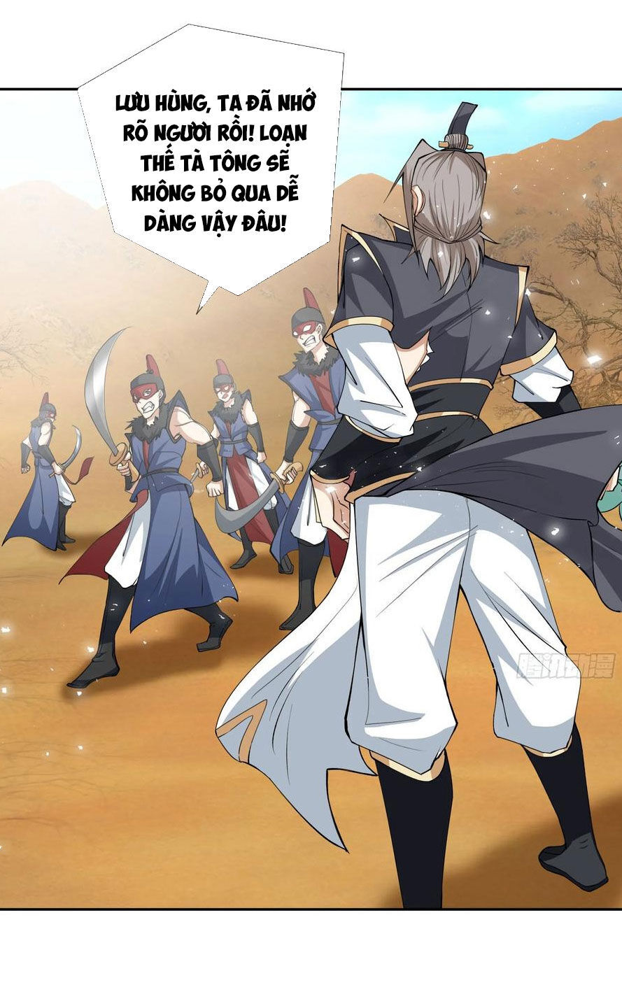 Thu Triệu Vạn Đồ Đệ, Vi Sư Vô Địch Thế Gian Chap 29 - Next Chap 30