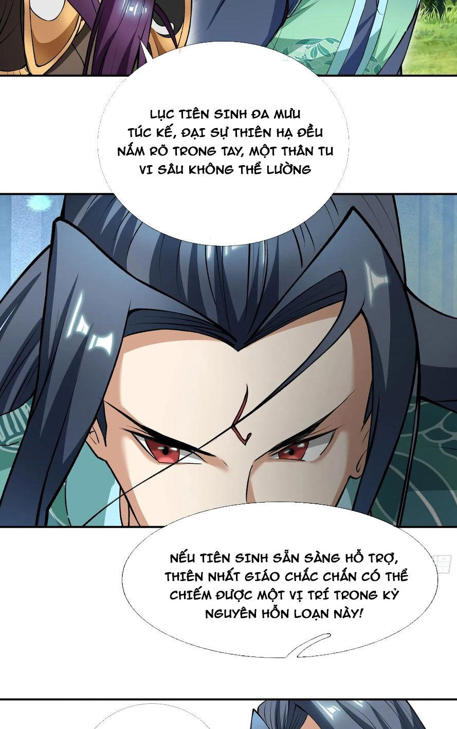 Thu Triệu Vạn Đồ Đệ, Vi Sư Vô Địch Thế Gian Chap 29 - Next Chap 30