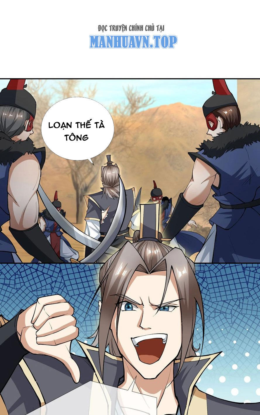Thu Triệu Vạn Đồ Đệ, Vi Sư Vô Địch Thế Gian Chap 29 - Next Chap 30