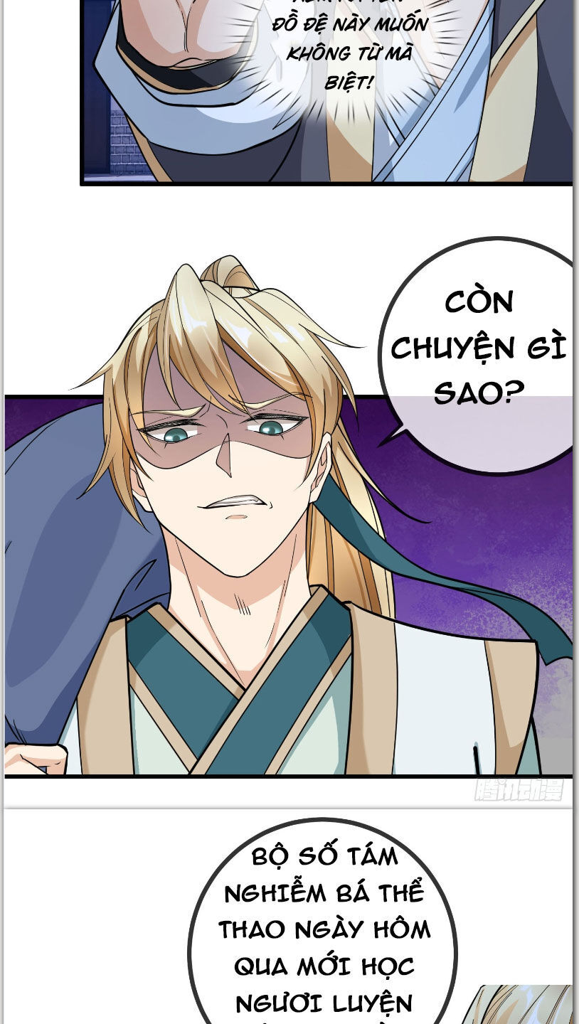 Thu Triệu Vạn Đồ Đệ, Vi Sư Vô Địch Thế Gian Chap 3 - Next Chap 4