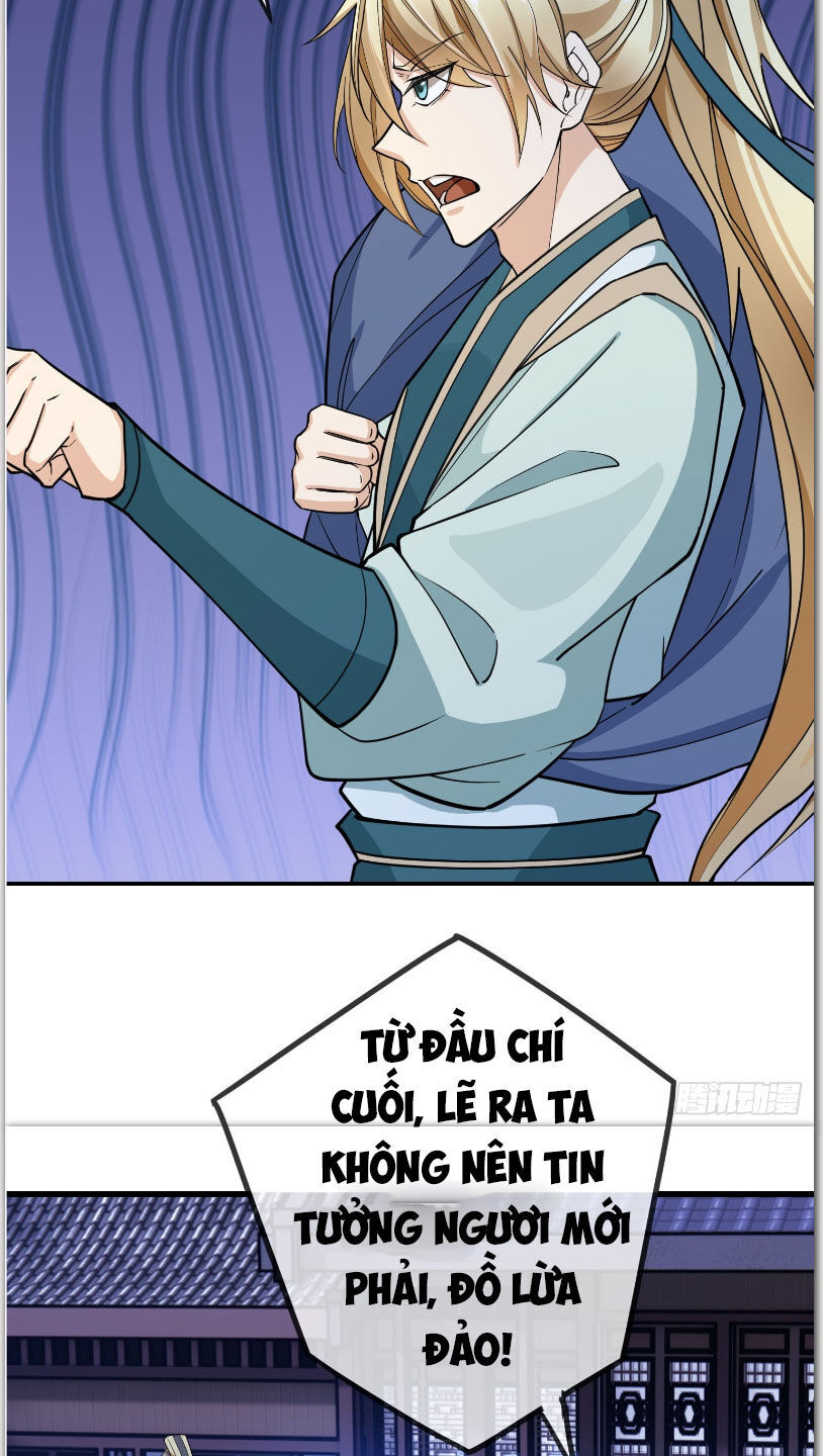 Thu Triệu Vạn Đồ Đệ, Vi Sư Vô Địch Thế Gian Chap 3 - Next Chap 4