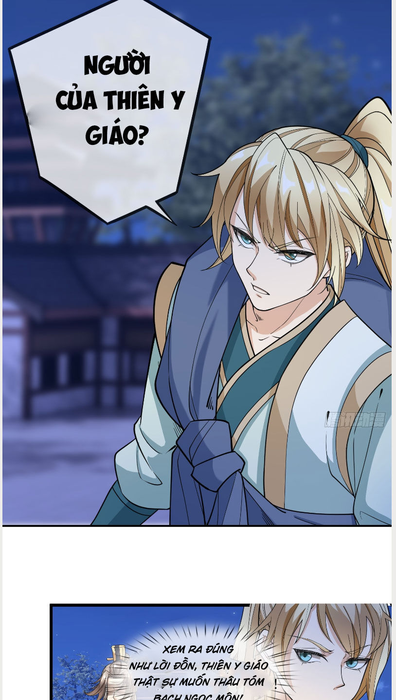 Thu Triệu Vạn Đồ Đệ, Vi Sư Vô Địch Thế Gian Chap 3 - Next Chap 4