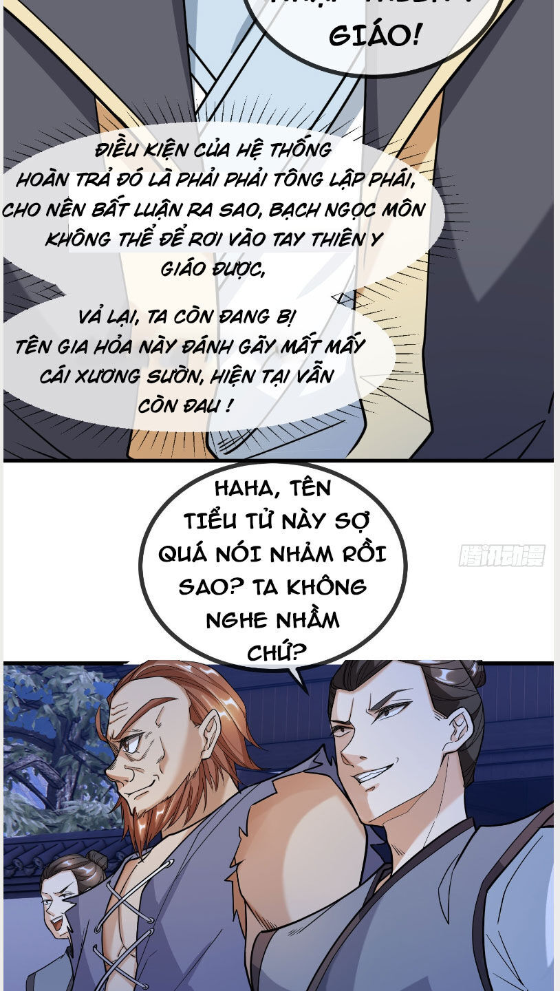 Thu Triệu Vạn Đồ Đệ, Vi Sư Vô Địch Thế Gian Chap 3 - Next Chap 4