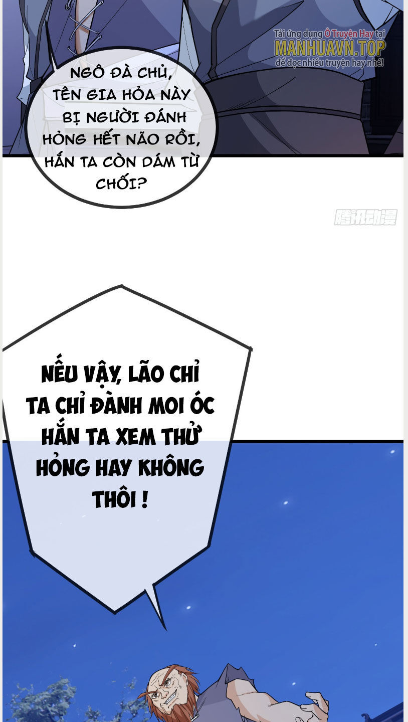 Thu Triệu Vạn Đồ Đệ, Vi Sư Vô Địch Thế Gian Chap 3 - Next Chap 4