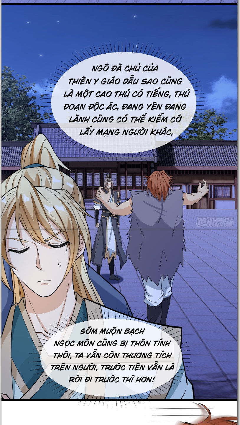 Thu Triệu Vạn Đồ Đệ, Vi Sư Vô Địch Thế Gian Chap 3 - Next Chap 4