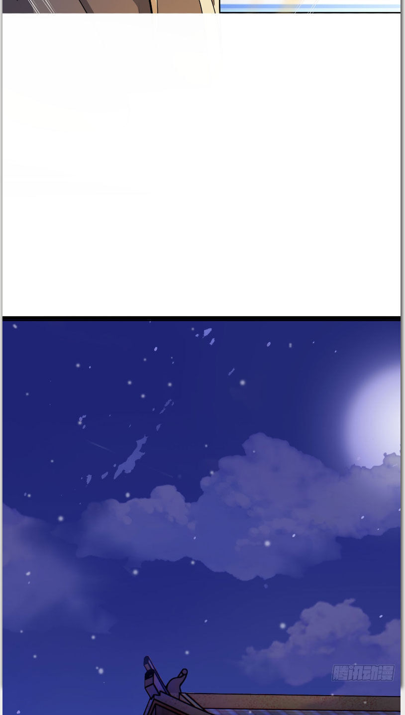 Thu Triệu Vạn Đồ Đệ, Vi Sư Vô Địch Thế Gian Chap 3 - Next Chap 4