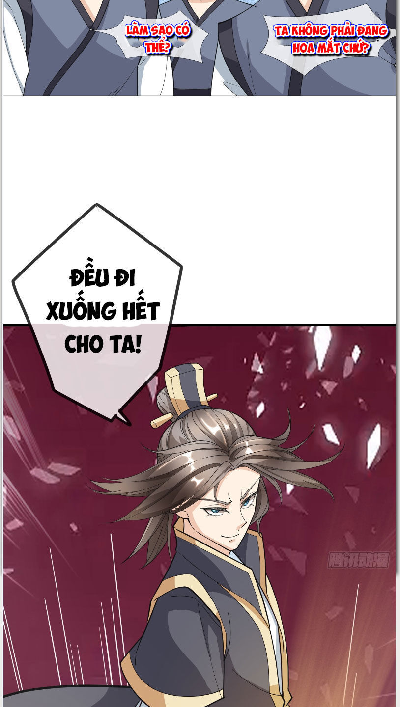 Thu Triệu Vạn Đồ Đệ, Vi Sư Vô Địch Thế Gian Chap 3 - Next Chap 4