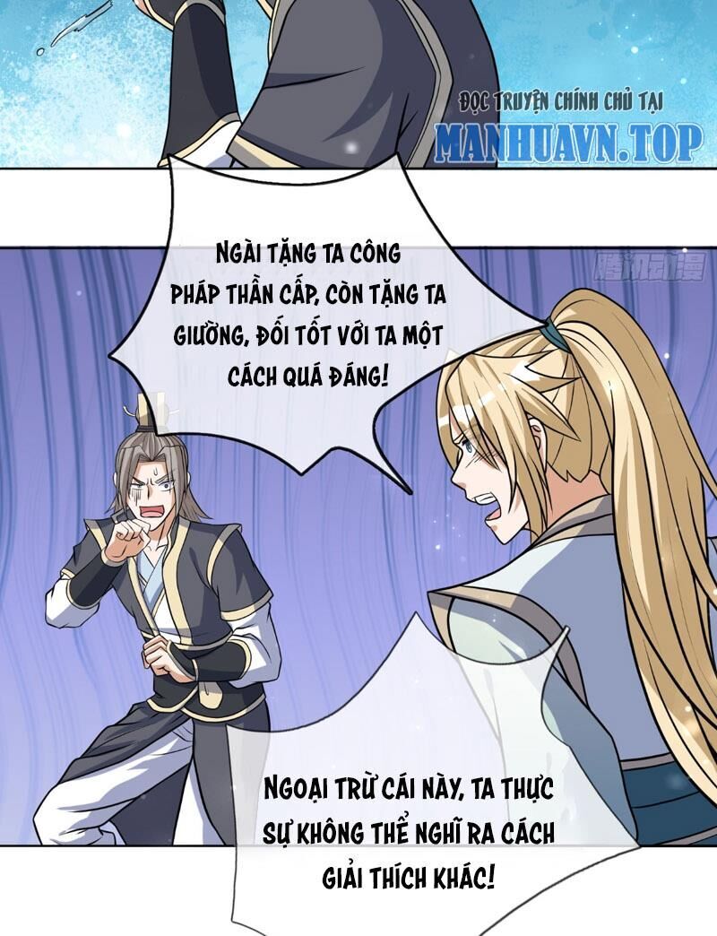 Thu Triệu Vạn Đồ Đệ, Vi Sư Vô Địch Thế Gian Chap 30 - Next Chap 31