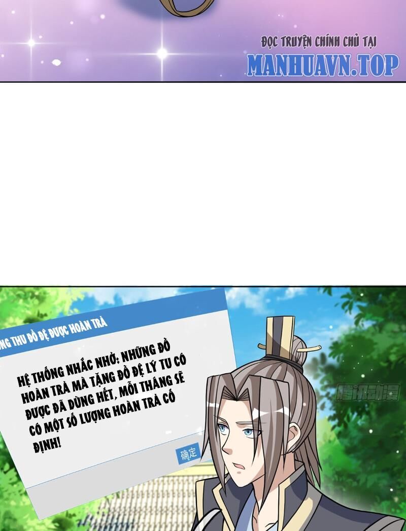 Thu Triệu Vạn Đồ Đệ, Vi Sư Vô Địch Thế Gian Chap 30 - Next Chap 31