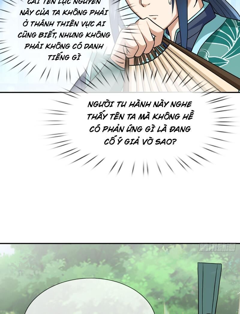 Thu Triệu Vạn Đồ Đệ, Vi Sư Vô Địch Thế Gian Chap 30 - Next Chap 31