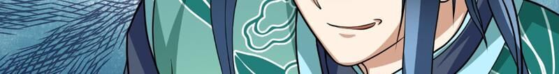 Thu Triệu Vạn Đồ Đệ, Vi Sư Vô Địch Thế Gian Chap 30 - Next Chap 31