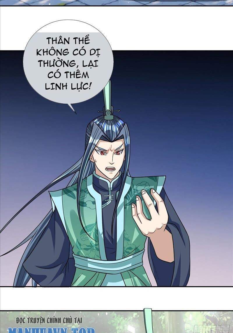 Thu Triệu Vạn Đồ Đệ, Vi Sư Vô Địch Thế Gian Chap 31 - Next Chap 32