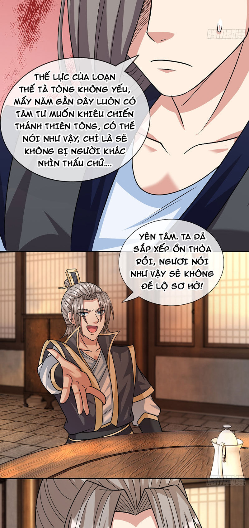 Thu Triệu Vạn Đồ Đệ, Vi Sư Vô Địch Thế Gian Chap 32 - Next Chap 33