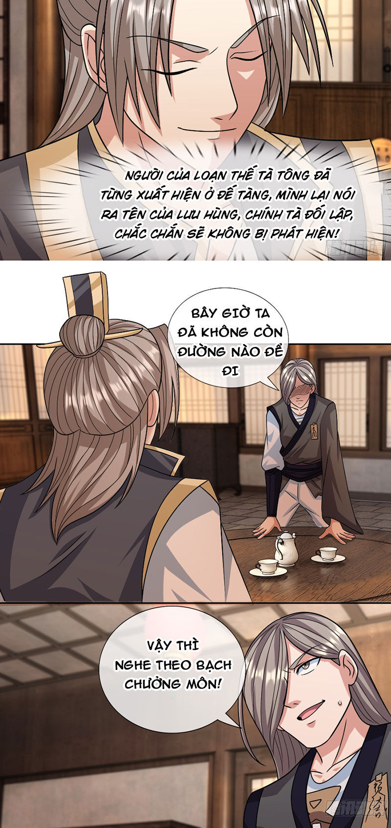 Thu Triệu Vạn Đồ Đệ, Vi Sư Vô Địch Thế Gian Chap 32 - Next Chap 33