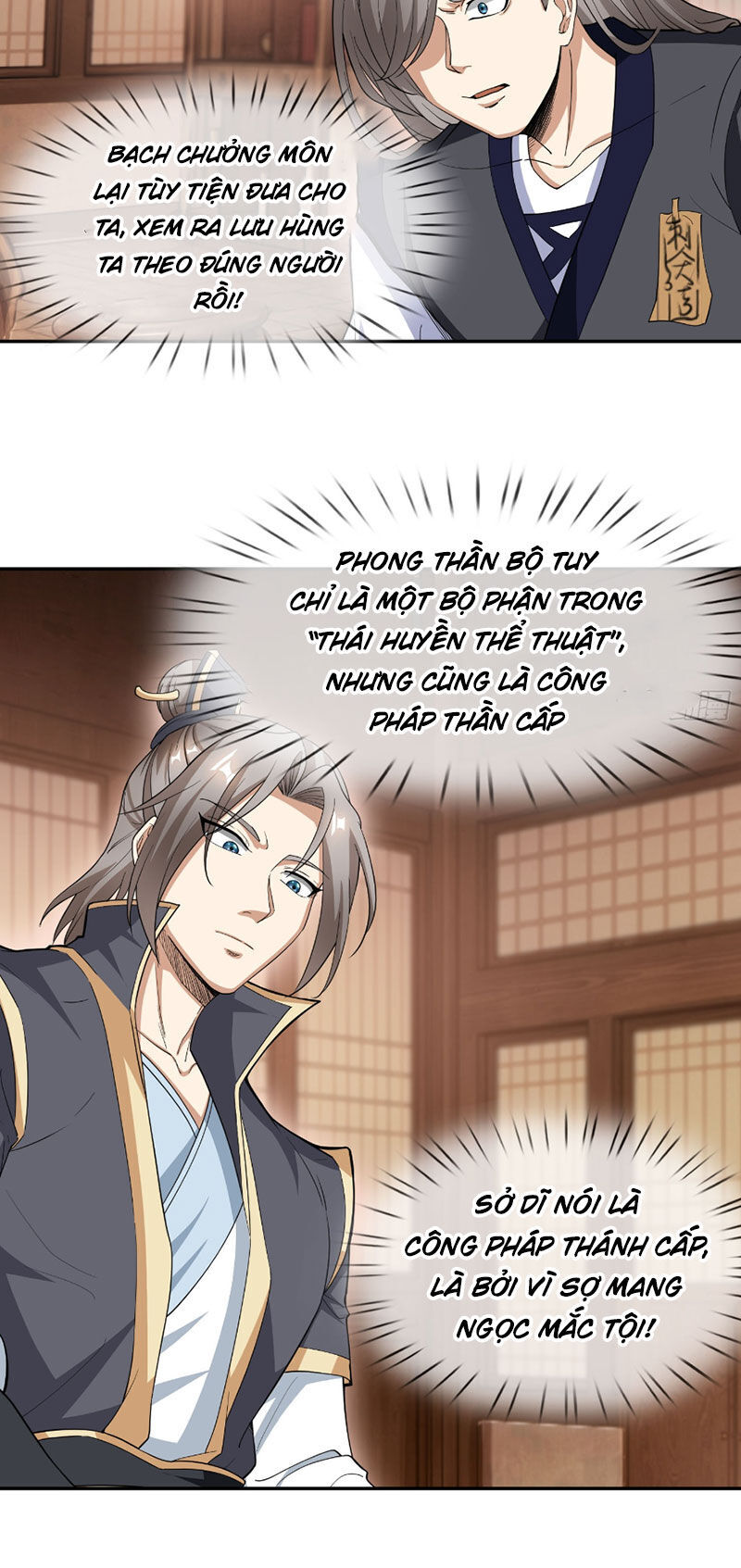 Thu Triệu Vạn Đồ Đệ, Vi Sư Vô Địch Thế Gian Chap 32 - Next Chap 33